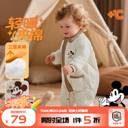 迪士尼（Disney）婴儿宝宝加厚夹棉红色拜年服连体衣保暖衣服外出抱衣棉服 【三层夹棉】杏色 80cm （建议9-15个月身高73-80cm)