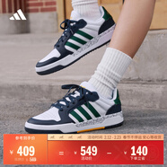 adidas ENTRAP美式校园风运动少年感复古篮球风板鞋男女阿迪达斯   白色/绿色/蓝色   41