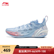 李宁巴特勒丨BUCKETS聚核芯助力系统篮球鞋男春夏轻量回弹比赛运动鞋 冰河蓝/空蓝色-5 41