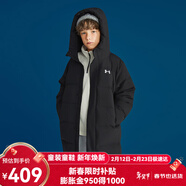 安德玛（Under Armour）童装25冬新款儿童羽绒服休闲短款运动男童鸭绒面包服外套 长款黑色 170