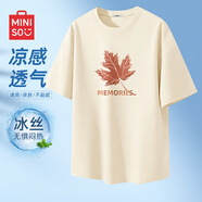 名创优品（MINISO）冰丝短袖t恤男士夏季凉感透气半袖学生休闲百搭男装运动速干衣服 浅米(回忆枫中标) 3XL (体重180-205斤左右)
