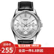 卡西欧（CASIO） 卡西欧（Casio)手表 Analogue系列男士商务经典指针石英防水男表 MTP-1375L-7A
