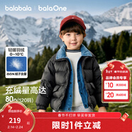 巴拉巴拉童装儿童羽绒服男女童2025新款宝宝冬装拼接外套三防保暖上衣百搭 黑色牛仔-灰鸭绒-85%绒子-209425107101 130