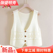 口旋V领开衫毛背心女短款春秋百搭外穿无袖镂空毛衣坎肩宽松针织马甲 白色 L