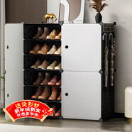 安尔雅  鞋柜简易经济型防尘多层组装家用塑料现代简约小鞋架子收纳柜