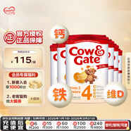 牛栏（Cow&Gate）英国版 儿童配方奶粉 4段(2-3岁) 6罐箱装