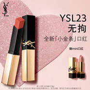 YSL圣罗兰小金条口红23 哑光持久唇膏化妆品生日礼物新年礼盒情人节礼物
