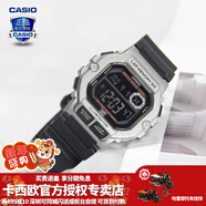 卡西欧（CASIO） 男表女表卡西欧手表男女情侣表学生时尚运动表太阳能双显电子表 WS-1400H-1BVPF小银黑方块