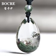 宝卡伊（BOCRE）天然绿幽灵吊坠女收藏级高品聚宝盆绿幽灵水晶吊坠男生日礼物 10110招财聚宝盆