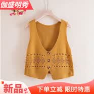 口旋V领开衫毛背心女短款春秋百搭外穿无袖镂空毛衣坎肩宽松针织马甲 卡其色 XL