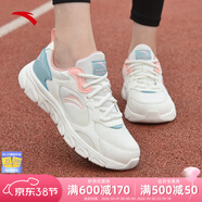 安踏运动鞋女鞋春季新款防水皮面跑步鞋休闲鞋百搭轻便软底减震小白鞋 【软底皮网】白/粉/青 36.5 (230mm)