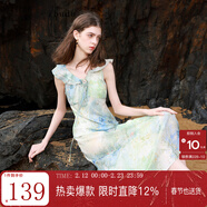 三彩2025夏季新款系带V领荷叶边晕染印花雪纺连衣裙长裙 绿米花卉 M 160/84A