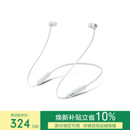 beats Flex 蓝牙无线 入耳式手机耳机【新年礼物】 颈挂式耳机 带麦可通话  云雾灰