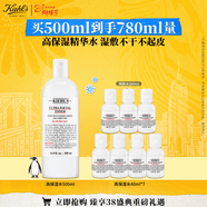 科颜氏（Kiehl's）高保湿爽肤水500ml 补水修复 护肤品礼盒 38女神节礼物送女友