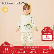 巴拉巴拉balaOne婴儿套装男女童长袖睡衣2025秋冬保暖可爱萌208425134201