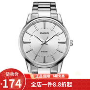 卡西欧(CASIO)手表 男女士超薄运动石英防水腕表 白盘钢带男MTP-1303D-7A