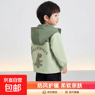 男童春款外套上新女童韩版时尚洋气可爱小熊满印连帽风衣长袖上衣 踮脚龙外套军绿色 100