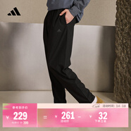 adidas轻薄舒适休闲梭织运动裤男装秋季阿迪达斯官方轻运动   黑色   L