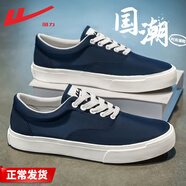 回力帆布鞋男透气板鞋男鞋子男士休闲鞋学生青年潮布鞋运动春夏季2026 深蓝色 39