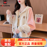 AEMAPE外套女2026春秋冬季新款撞色拼接开衫女装短款小个子短外套女 MX-14-8121杏粉 L [建议110-130斤]