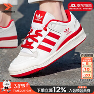 阿迪达斯（adidas）三叶草男女鞋 26春新款运动鞋防滑耐磨复古板鞋时尚潮流休闲鞋子 本命年红【马年新年款】【新年好礼】 39 码(内长240mm)