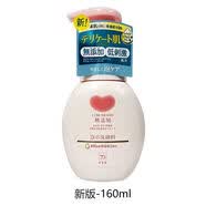 牛乳石硷日本COW牛乳石碱共进社氨基酸泡沫洗颜洁面乳洗面奶 洗面奶160ml