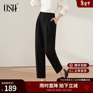 欧莎（OSA）高腰窄版OL职业垂感烟管西装裤女通勤显瘦直筒休闲裤子2025秋新款 黑色A M