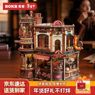 若客（ROKR）咖啡工厂 积木玩具立体拼图diy手工拼装模型新年生日情人节礼物