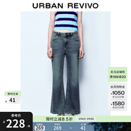 UR2026春季新款女装时髦休闲百搭九分喇叭牛仔长裤UYY850085+ 浅蓝 29