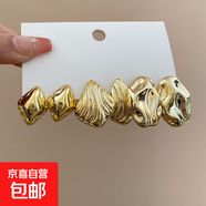 钢针光面几何不规则耳钉套装休闲简约日常百搭耳环设计感小众耳饰 6#钢针-金色环保（六件套）