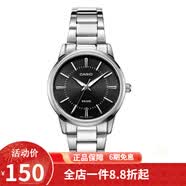 卡西欧（CASIO） 卡西欧(CASIO)手表钢带粉色女士休闲优雅小巧小表盘石英学生女表 LTP-1303D-1A