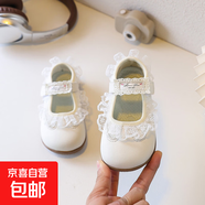女童学步鞋2026春季新款儿童浅口软底洛丽塔单鞋女宝宝蕾丝公主鞋 米白色 26 内长16cm