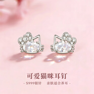 芯奢S999银针超闪猫咪耳钉女款可爱精致高级感闪钻耳环免摘养耳洞耳环 【S999银针】可爱猫咪耳钉