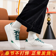 特步（XTEP）男鞋子男板鞋男潮流皮面防水轻便耐磨防滑休闲运动鞋男款跑步鞋子 帆白/丝绒松木色0046 40