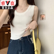 雅鹿无袖外穿吊带工字背心女夏季冰丝薄款针织修身内搭防走光打底上衣 白色 均码 M 【即】