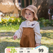 幼歌（YOUGE） 春秋男女童背带裤生儿宝宝爬服灯芯绒童装宽松裤 土黄 90 cm