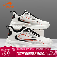 贵人鸟【品牌断码清仓】跑步鞋男鞋运动鞋板鞋休闲鞋 F488617白/橙黄 40