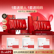 韩束红蛮腰礼盒护肤品水乳套装抗皱紧致化妆品生日礼物送妈妈送女友