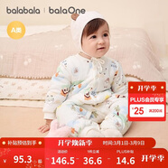 巴拉巴拉童装婴儿连体衣新生儿宝宝包屁衣服男女童冬装爬行服加厚保暖软萌