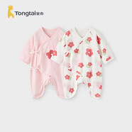 童泰（TONGTAI）婴儿连体衣夏纯棉衣服初生宝宝蝴蝶哈衣爬服提花粉色59cm