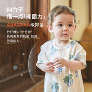 papa【竹棉】爬爬夏季婴儿连体衣男女宝凉感透气抑菌爬服 蓝色 100cm