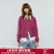 初语针织衫女2025冬季新款玫红色小动物刺绣软糯包芯纱小开衫外套 玫红色 S