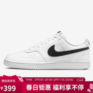 耐克（NIKE）男子运动休闲鞋COURT VISION运动鞋DH2987-101 白黑 42.5 