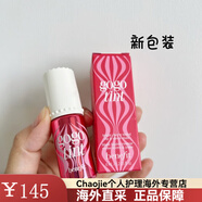贝玲妃（Benefit）胭脂水樱桃/恰恰/挚爱/唇颊两用液体腮红唇彩6ml 樱桃红gogo
