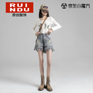 Rindu复古破洞牛仔短裤女2026夏款高腰毛边流苏阔腿A字裤潮款四分热裤 蓝色【高品质】 S 建议80-95斤