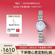 EMPORIO ARMANI阿玛尼手表女士 白月光系列石英欧美表 情人节礼物送女友 AR1961