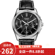 卡西欧（CASIO） 卡西欧（Casio)手表 Analogue系列男士商务经典指针石英防水男表 MTP-1375L-1A