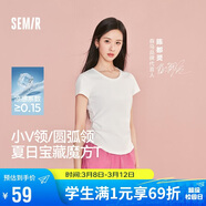 森马（Semir）短袖t恤女短款修身圆领内搭26夏凉感收腰V领上衣辣妹109326100003