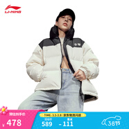 李宁火锅羽绒服丨男女冬季保暖宽松立领短款防泼水科技不易静电面包服 米白色(855款)-2 L (女生选购建议偏小一码)