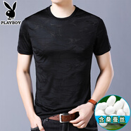 花花公子（PLAYBOY）男装夏季短袖T恤男V领冰丝t恤中年简约体恤上衣服汗衫大码爸爸装 黑色 3814  专柜正品，现货现发 3XL (185)